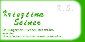 krisztina seiner business card